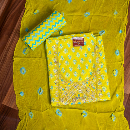 Yellow Cotton Unstiched Suit